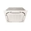 equipo-cassette-daikin-acas71b (1)